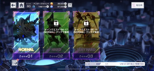 ꡼ No.018 | ֥ꥹեפԥץ쥤åեСγȯ롤۶[ALICE]ǤΥߥĥ®ѥRPG