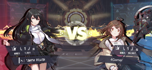 ꡼ No.019 | ֥ꥹեפԥץ쥤åեСγȯ롤۶[ALICE]ǤΥߥĥ®ѥRPG