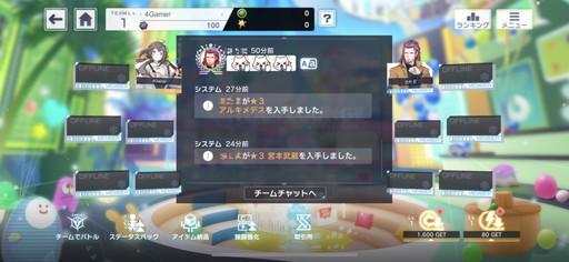 ꡼ No.021 | ֥ꥹեפԥץ쥤åեСγȯ롤۶[ALICE]ǤΥߥĥ®ѥRPG