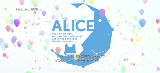 ꡼ No.023 | ֥ꥹեפԥץ쥤åեСγȯ롤۶[ALICE]ǤΥߥĥ®ѥRPG