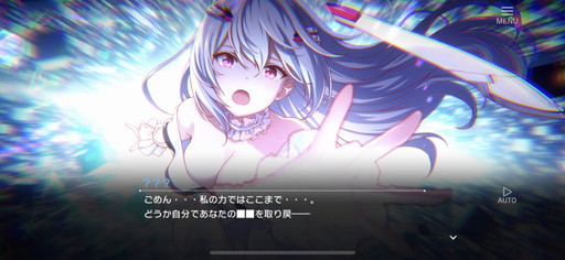 ꡼ No.024 | ֥ꥹեפԥץ쥤åեСγȯ롤۶[ALICE]ǤΥߥĥ®ѥRPG