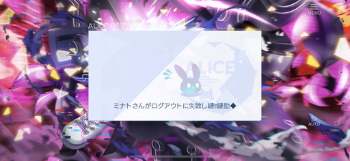 ꡼ No.027 | ֥ꥹեפԥץ쥤åեСγȯ롤۶[ALICE]ǤΥߥĥ®ѥRPG