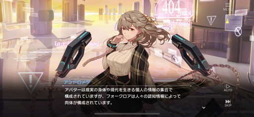 ꡼ No.029 | ֥ꥹեפԥץ쥤åեСγȯ롤۶[ALICE]ǤΥߥĥ®ѥRPG