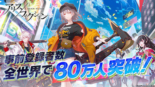 ꡼ No.001 | ֥ꥹեפۿȯɽ720˼»ܷꡣϿԿ80ͤˤ