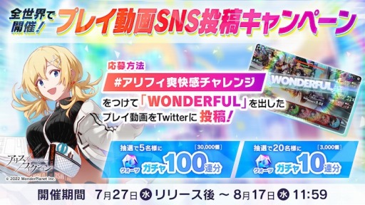 ꡼ No.004 | ֥ꥹեפۿ727˷ꡣ꡼ǰƥۥ饤Englishˤ󤸤˽°VTuberȤΥۿ»