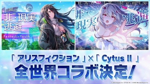 ꡼ No.006 | ֥ꥹեפۿ727˷ꡣ꡼ǰƥۥ饤Englishˤ󤸤˽°VTuberȤΥۿ»