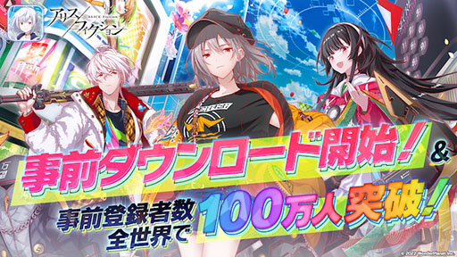 ꡼ No.001 | ֥ꥹեסΥӥϤƥץDLǽˡϿ100ˤȼ40ϢʬΥƥ۷