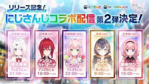 ꡼ No.006 | ֥ꥹեסӥϡۥ饤Englishˤ󤸤ο͵VTuberܤ