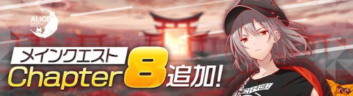 ꡼ No.005 | ֥ꥹեסڥCytus IIפȤΥܤ򳫺