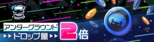 ꡼ No.006 | ֥ꥹեסڥCytus IIפȤΥܤ򳫺