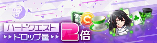 ꡼ No.007 | ֥ꥹեסڥCytus IIפȤΥܤ򳫺