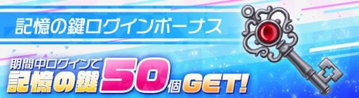 ꡼ No.009 | ֥ꥹեסڥCytus IIפȤΥܤ򳫺