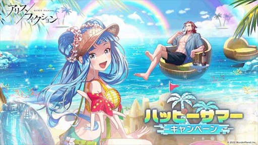 ꡼ No.001 | ֥ꥹեסѤΥ餬о줹ϥåԡޡڡ򳫺