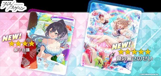 ꡼ No.002 | ֥ꥹեסѤΥ餬о줹ϥåԡޡڡ򳫺