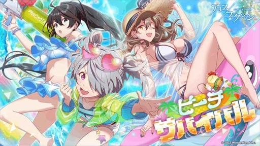 ꡼ No.003 | ֥ꥹեסѤΥ餬о줹ϥåԡޡڡ򳫺