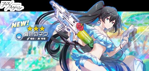 ꡼ No.004 | ֥ꥹեסѤΥ餬о줹ϥåԡޡڡ򳫺