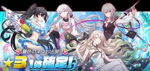 ꡼ No.005 | ֥ꥹեסѤΥ餬о줹ϥåԡޡڡ򳫺