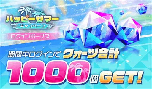 ꡼ No.006 | ֥ꥹեסѤΥ餬о줹ϥåԡޡڡ򳫺