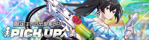 ꡼ No.007 | ֥ꥹեסѤΥ餬о줹ϥåԡޡڡ򳫺