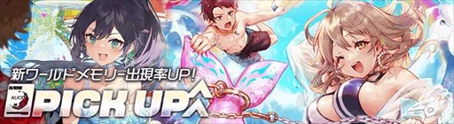 ꡼ No.008 | ֥ꥹեסѤΥ餬о줹ϥåԡޡڡ򳫺