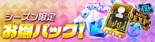 ꡼ No.009 | ֥ꥹեסѤΥ餬о줹ϥåԡޡڡ򳫺