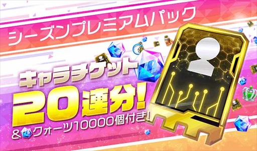 ꡼ No.011 | ֥ꥹեסѤΥ餬о줹ϥåԡޡڡ򳫺