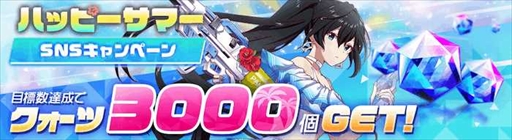 ꡼ No.012 | ֥ꥹեסѤΥ餬о줹ϥåԡޡڡ򳫺