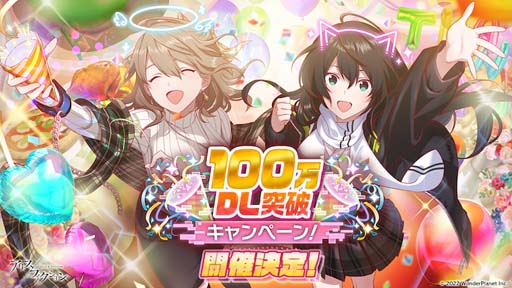 ꡼ No.002 | ֥ꥹեס100DLڡɳŷꡣᥤ󥯥ȡChapter10ɲä