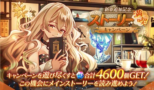 ꡼ No.005 | ֥ꥹեס100DLڡɳŷꡣᥤ󥯥ȡChapter10ɲä