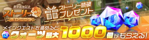 ꡼ No.006 | ֥ꥹեס100DLڡɳŷꡣᥤ󥯥ȡChapter10ɲä