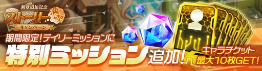 ꡼ No.008 | ֥ꥹեס100DLڡɳŷꡣᥤ󥯥ȡChapter10ɲä