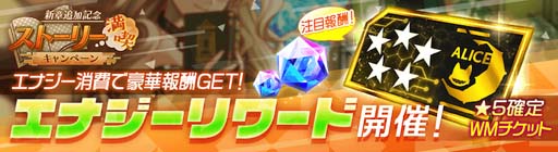 ꡼ No.009 | ֥ꥹեס100DLڡɳŷꡣᥤ󥯥ȡChapter10ɲä