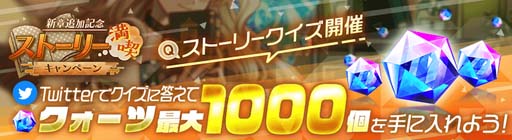 ꡼ No.010 | ֥ꥹեס100DLڡɳŷꡣᥤ󥯥ȡChapter10ɲä