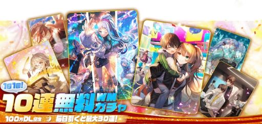 ꡼ No.003 | ֥ꥹեפ100DLˡǰڡ1Ƥ򳫻