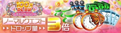 ꡼ No.007 | ֥ꥹեפ100DLˡǰڡ1Ƥ򳫻