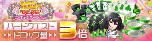 ꡼ No.008 | ֥ꥹեפ100DLˡǰڡ1Ƥ򳫻