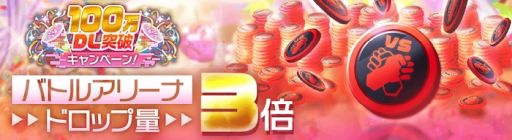 ꡼ No.009 | ֥ꥹեפ100DLˡǰڡ1Ƥ򳫻