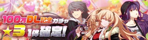 ꡼ No.011 | ֥ꥹեפ100DLˡǰڡ1Ƥ򳫻