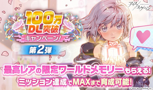 ꡼ No.001 | ֥ꥹեס100DL˥ڡ2Ƥȡƥġȥϥȡɤ򳫺