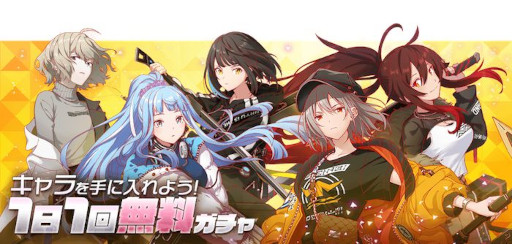 ꡼ No.002 | ֥ꥹեס100DL˥ڡ2Ƥȡƥġȥϥȡɤ򳫺