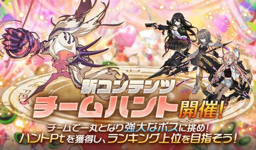 ꡼ No.006 | ֥ꥹեס100DL˥ڡ2Ƥȡƥġȥϥȡɤ򳫺