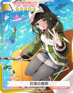 ꡼ No.007 | ֥ꥹեס100DL˥ڡ2Ƥȡƥġȥϥȡɤ򳫺