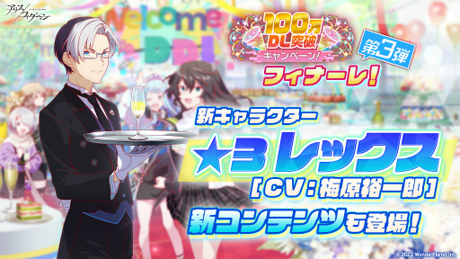 ꡼ No.001Υͥ / ֥ꥹեס100DL˥ڡɥեʡ3Ƥ򳫺