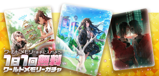 ꡼ No.002Υͥ / ֥ꥹեס100DL˥ڡɥեʡ3Ƥ򳫺