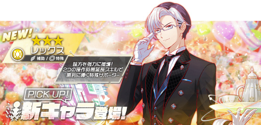 ꡼ No.004Υͥ / ֥ꥹեס100DL˥ڡɥեʡ3Ƥ򳫺