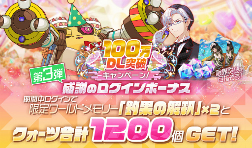 ꡼ No.007Υͥ / ֥ꥹեס100DL˥ڡɥեʡ3Ƥ򳫺