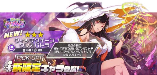 ꡼ No.003Υͥ / ֥ꥹեפǡȥȥϥ󥭥ڡ1Ƴšꥭ饯ɥ꡼