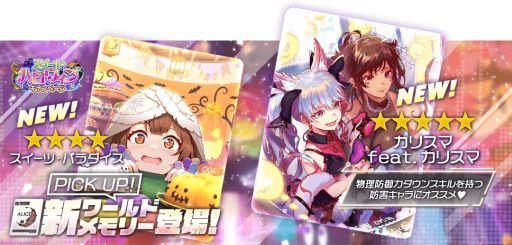 ꡼ No.005Υͥ / ֥ꥹեפǡȥȥϥ󥭥ڡ1Ƴšꥭ饯ɥ꡼