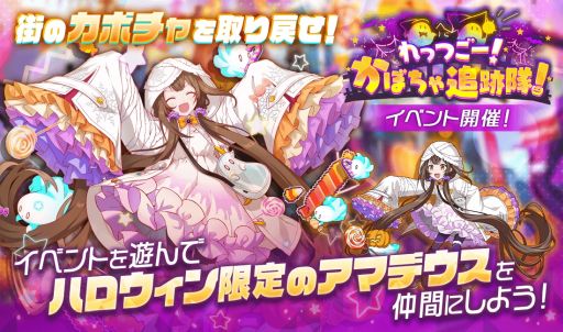 ꡼ No.007Υͥ / ֥ꥹեפǡȥȥϥ󥭥ڡ1Ƴšꥭ饯ɥ꡼