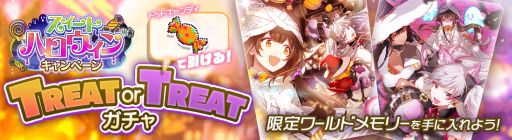 ꡼ No.010Υͥ / ֥ꥹեפǡȥȥϥ󥭥ڡ1Ƴšꥭ饯ɥ꡼